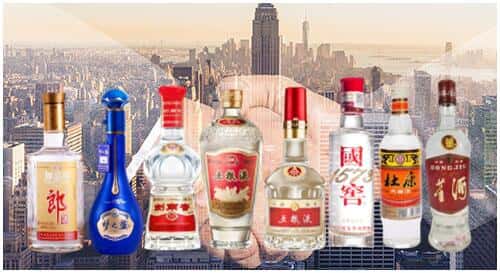 江阴市回收名酒