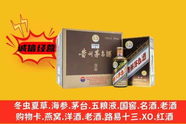 江阴市回收彩釉茅台酒